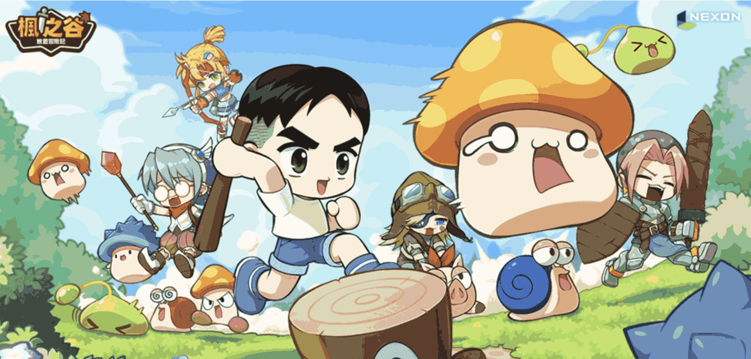 拒絕走彎路！《楓之谷：放置冒險記》資源配置與戰力飆升密技