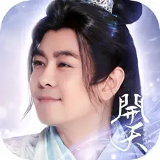 開天 代儲值 - 台灣遊戲遊戲代儲商品圖片，提供快速安全的遊戲點數儲值服務