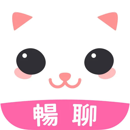 GoodNight 代儲值 - 交友軟體遊戲代儲商品圖片，提供快速安全的遊戲點數儲值服務