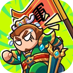 主公來了代儲值 - 台灣遊戲遊戲代儲商品圖片，提供快速安全的遊戲點數儲值服務