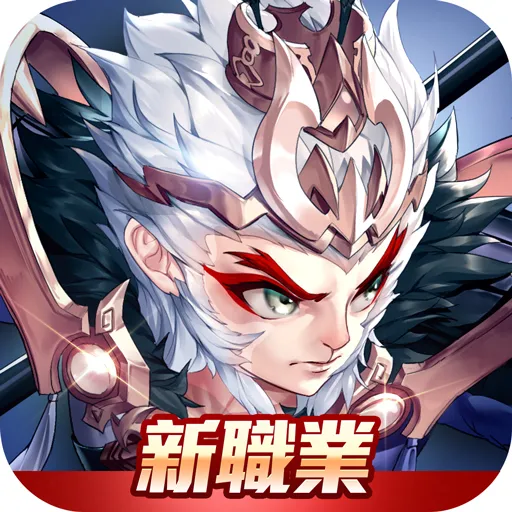 大俠客-龍行天下代儲值 - 國際遊戲遊戲代儲商品圖片，提供快速安全的遊戲點數儲值服務