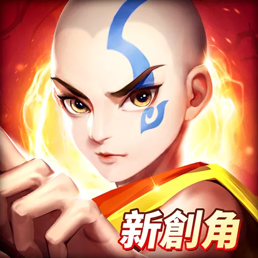 大俠客 代儲值 - 國際遊戲遊戲代儲商品圖片，提供快速安全的遊戲點數儲值服務