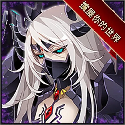 奇想之戰R代儲值 - 國際遊戲遊戲代儲商品圖片，提供快速安全的遊戲點數儲值服務