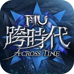 奇蹟MU：跨時代代儲值 - 台灣遊戲遊戲代儲商品圖片，提供快速安全的遊戲點數儲值服務