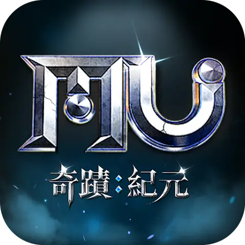 奇蹟M：紀元代儲 - 台灣遊戲遊戲代儲商品圖片，提供快速安全的遊戲點數儲值服務