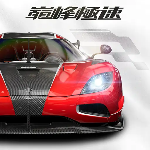 巔峰極速代儲值 - 台灣遊戲遊戲代儲商品圖片，提供快速安全的遊戲點數儲值服務