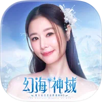 幻海神域 代儲值 - 台灣遊戲遊戲代儲商品圖片，提供快速安全的遊戲點數儲值服務