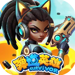 彈道英雄代儲值 - 台灣遊戲遊戲代儲商品圖片，提供快速安全的遊戲點數儲值服務