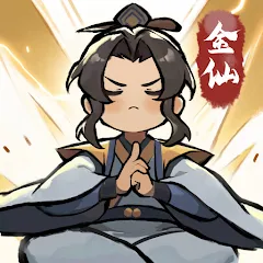 我的門派 代儲值 - 國際遊戲遊戲代儲商品圖片，提供快速安全的遊戲點數儲值服務