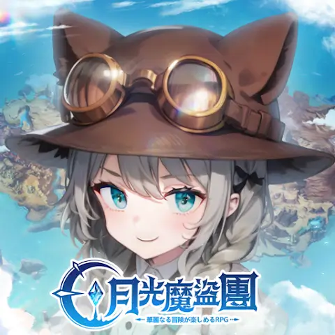 月光魔盜團代儲值 - 台灣遊戲遊戲代儲商品圖片，提供快速安全的遊戲點數儲值服務