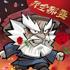 江湖闲侠代儲值 - 台灣遊戲遊戲代儲商品圖片，提供快速安全的遊戲點數儲值服務