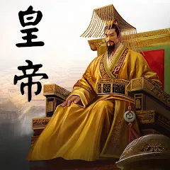 皇帝成長計劃新生儲值代儲值 - 國際遊戲遊戲代儲商品圖片，提供快速安全的遊戲點數儲值服務