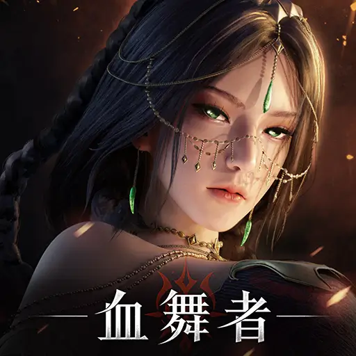 神蹟：血舞者代儲值 - 台灣遊戲遊戲代儲商品圖片，提供快速安全的遊戲點數儲值服務