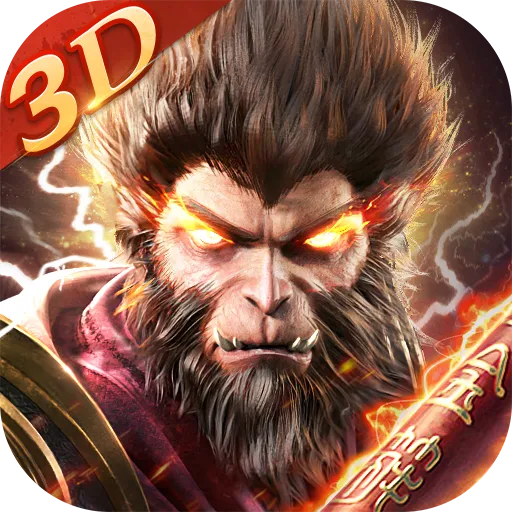 絕世仙王代儲值 - 台灣遊戲遊戲代儲商品圖片，提供快速安全的遊戲點數儲值服務