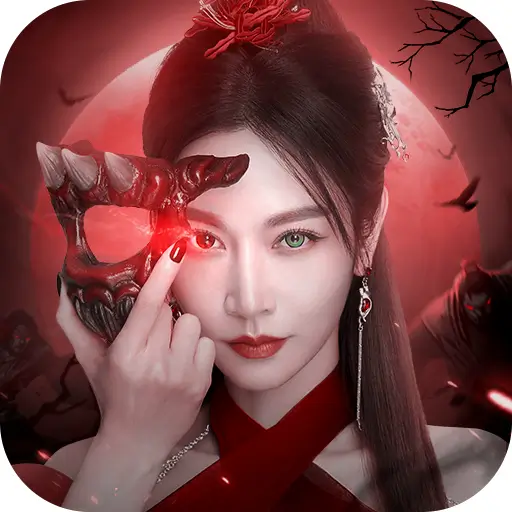 邪影江湖代儲值 - 台灣遊戲遊戲代儲商品圖片，提供快速安全的遊戲點數儲值服務