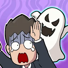 開個密室館 代儲值 - 國際遊戲遊戲代儲商品圖片，提供快速安全的遊戲點數儲值服務